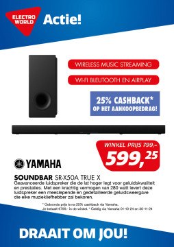 Yamaha SOUNDBAR 25% Cashback